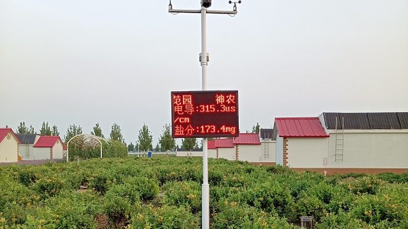 家庭农场种植设备：标准规范，助力高效农业**